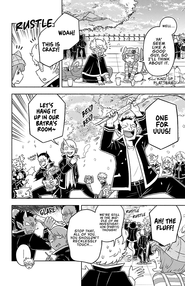 We Are The Main Characters Of The Demon World chapter 11 page 7