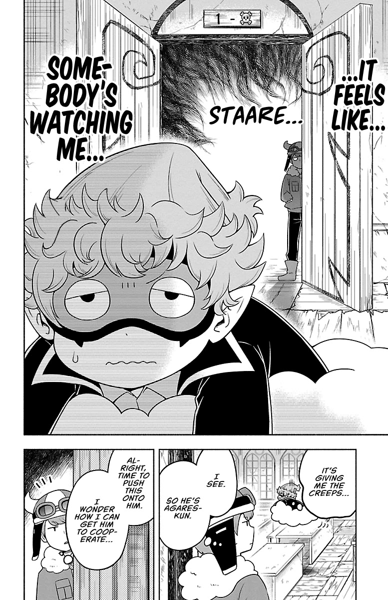 We Are The Main Characters Of The Demon World chapter 12 page 4