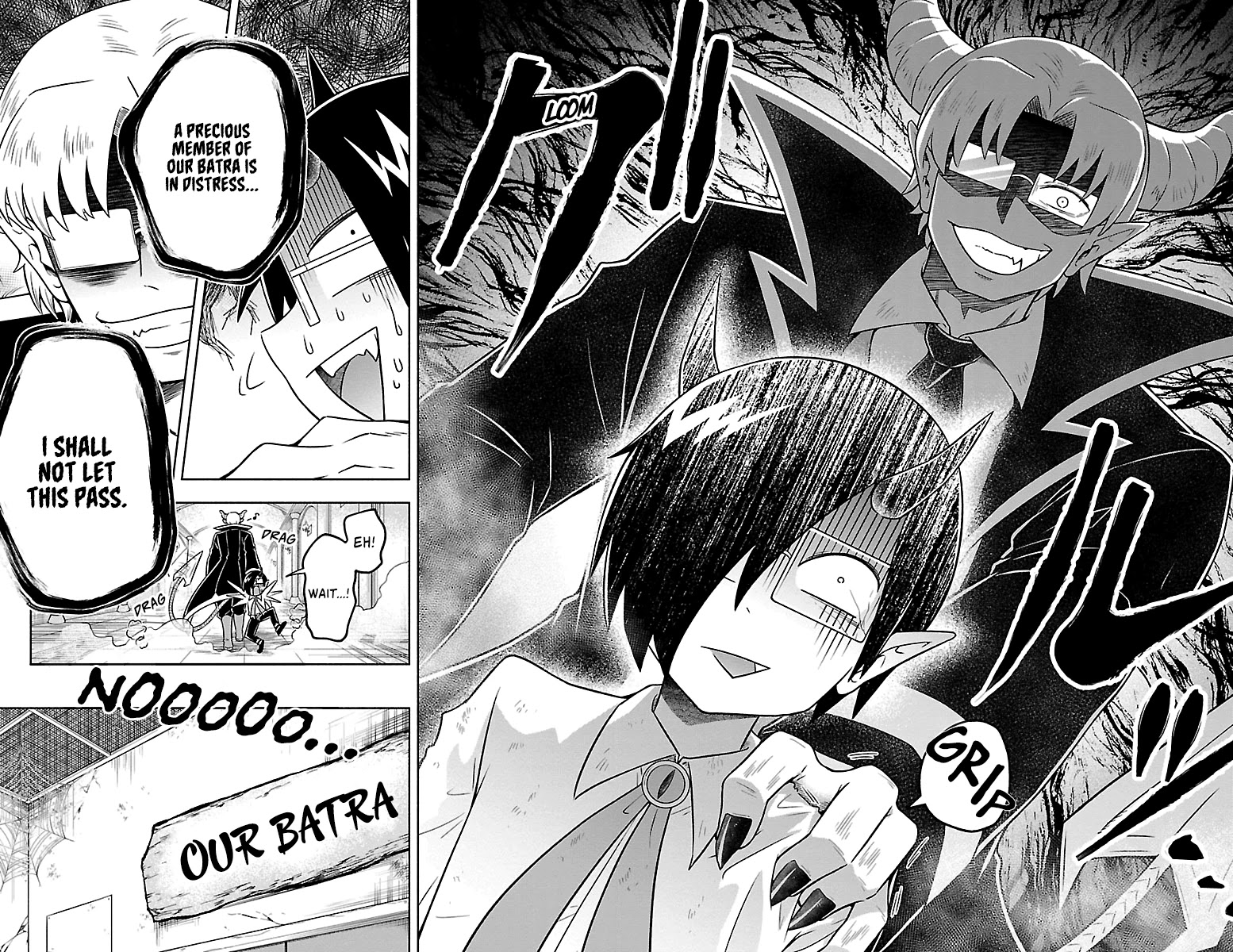 We Are The Main Characters Of The Demon World chapter 13 page 16