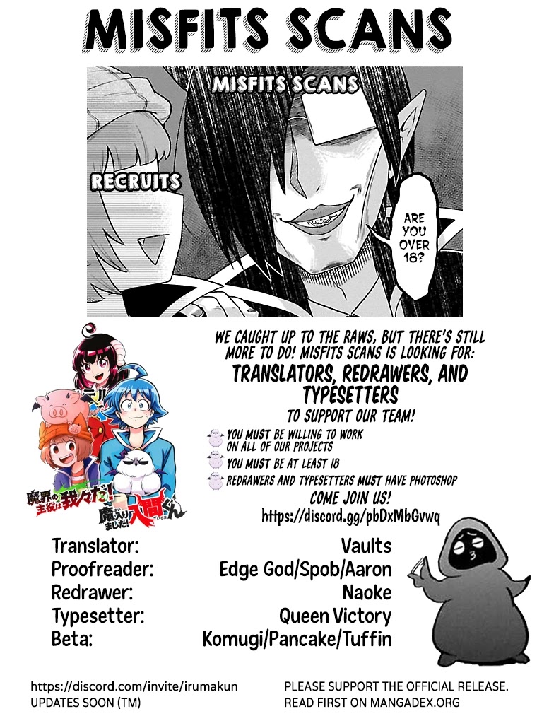 We Are The Main Characters Of The Demon World chapter 13 page 19