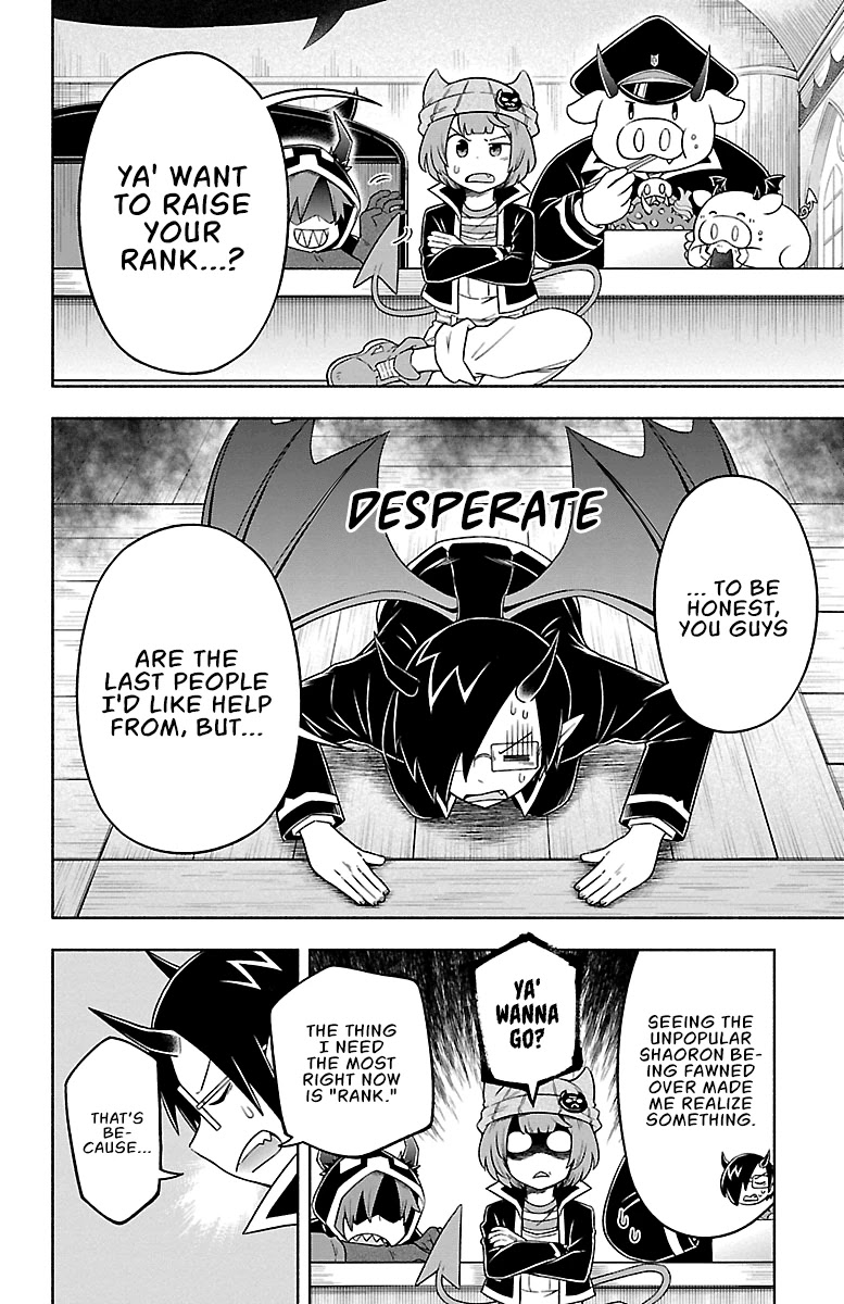 We Are The Main Characters Of The Demon World chapter 13 page 6