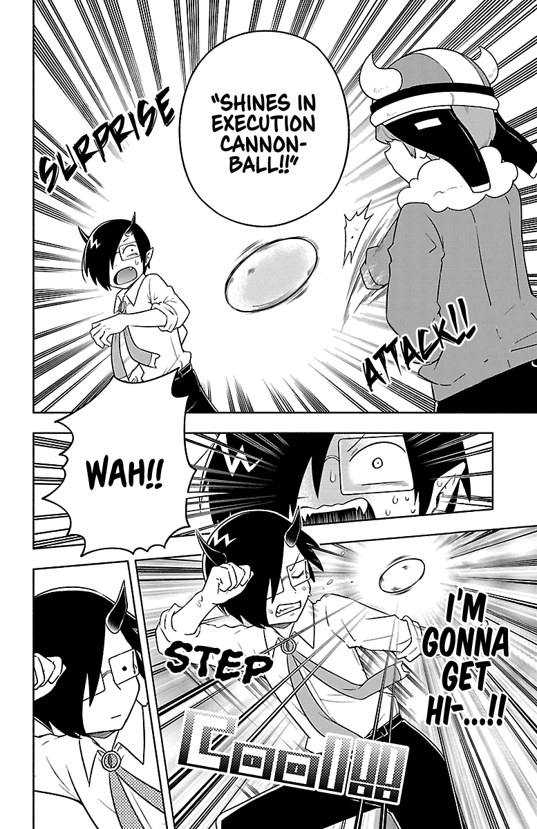 We Are The Main Characters Of The Demon World chapter 14 page 12