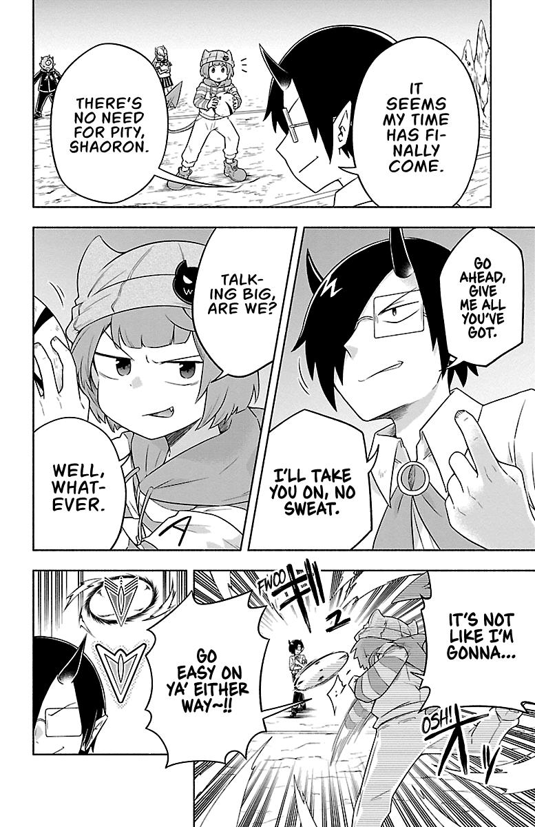 We Are The Main Characters Of The Demon World chapter 15 page 12