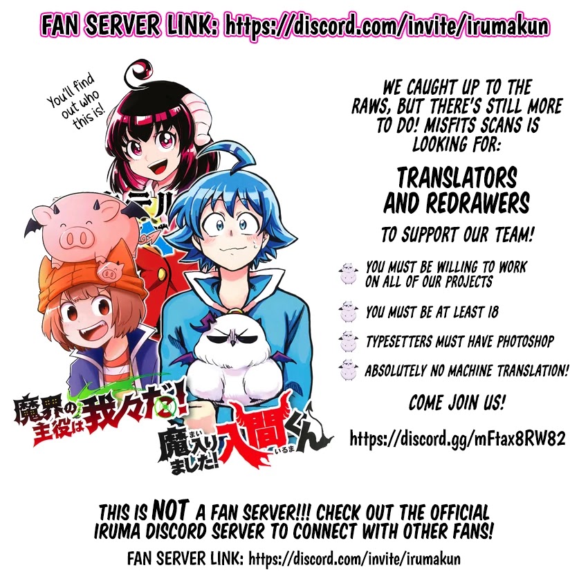 We Are The Main Characters Of The Demon World chapter 15 page 16