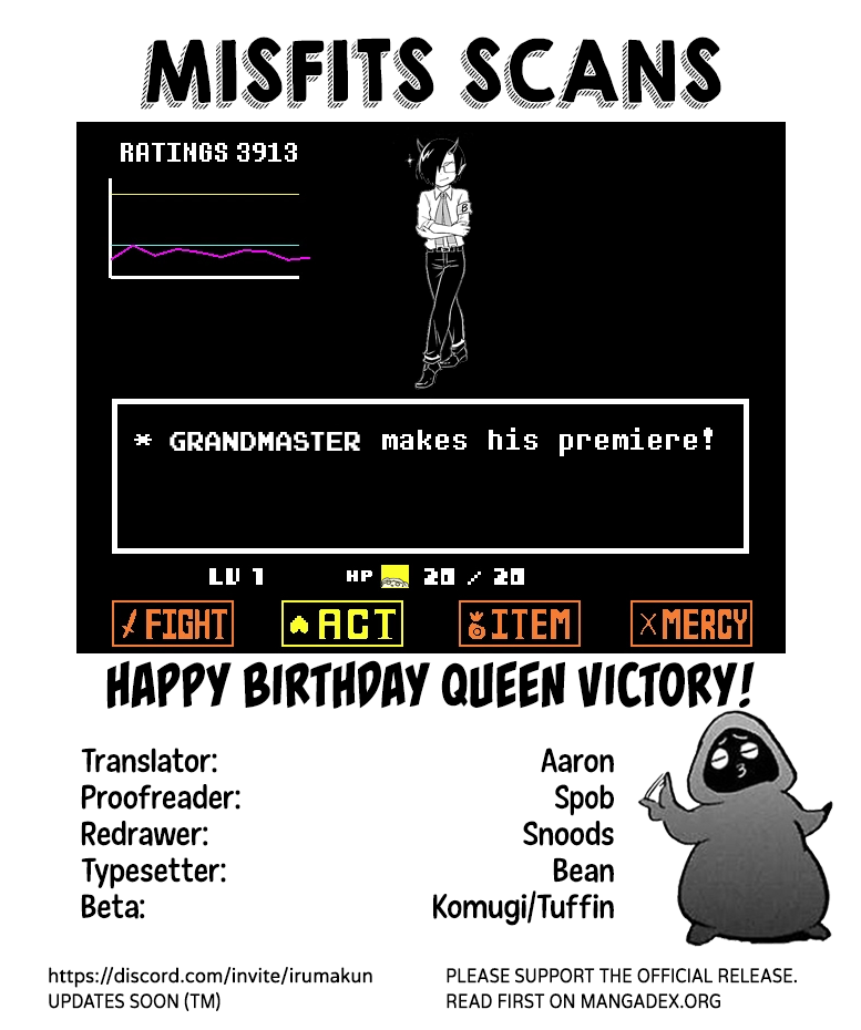 We Are The Main Characters Of The Demon World chapter 15 page 17