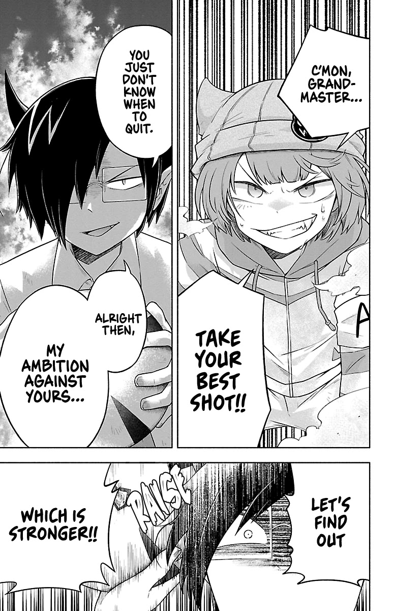 We Are The Main Characters Of The Demon World chapter 16 page 7