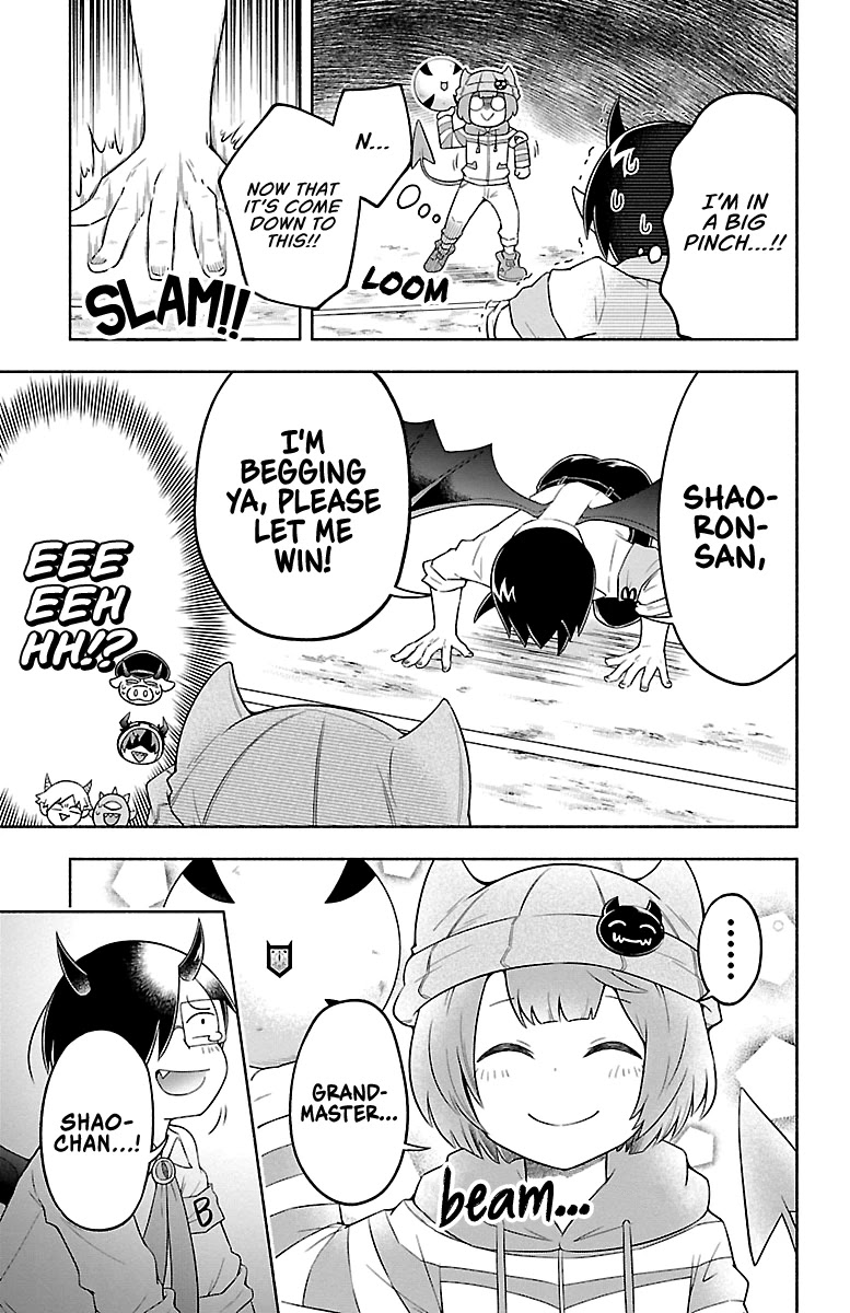 We Are The Main Characters Of The Demon World chapter 16 page 9