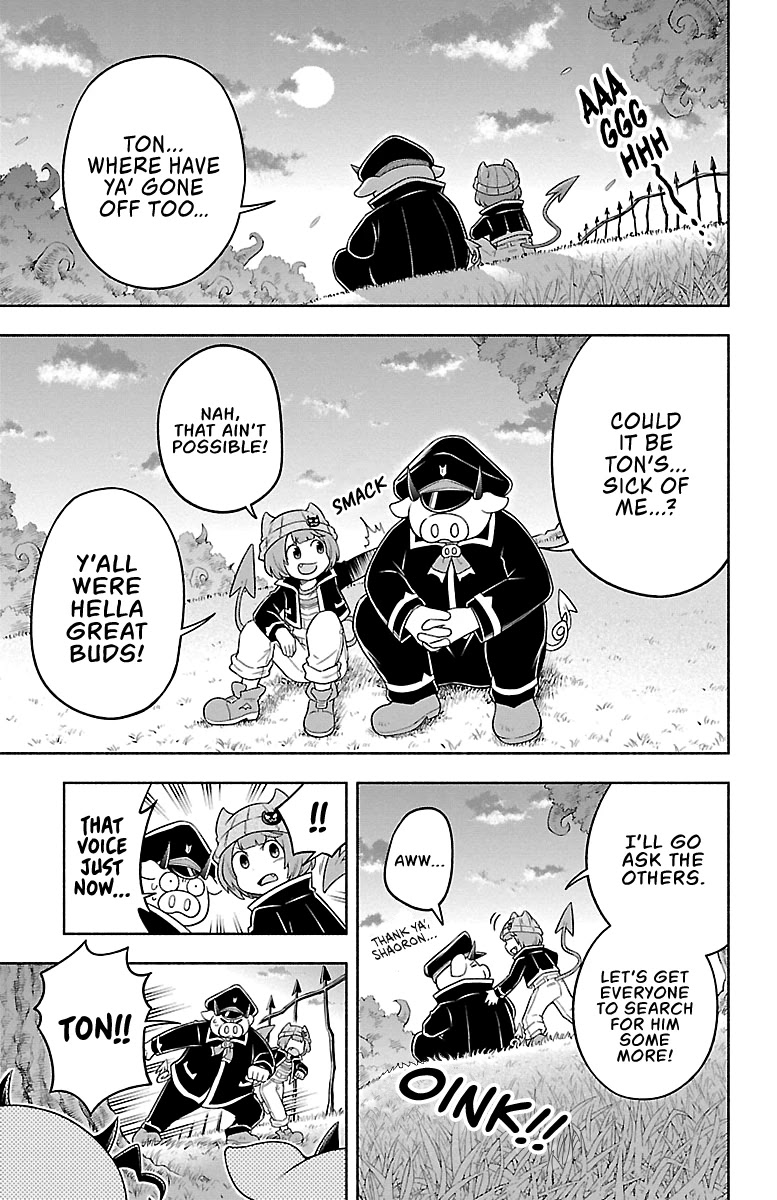 We Are The Main Characters Of The Demon World chapter 17 page 11