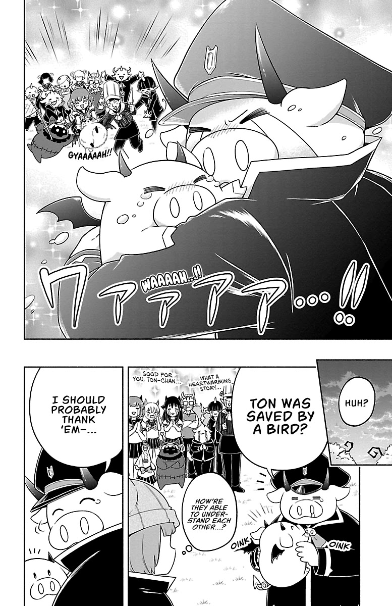 We Are The Main Characters Of The Demon World chapter 17 page 13