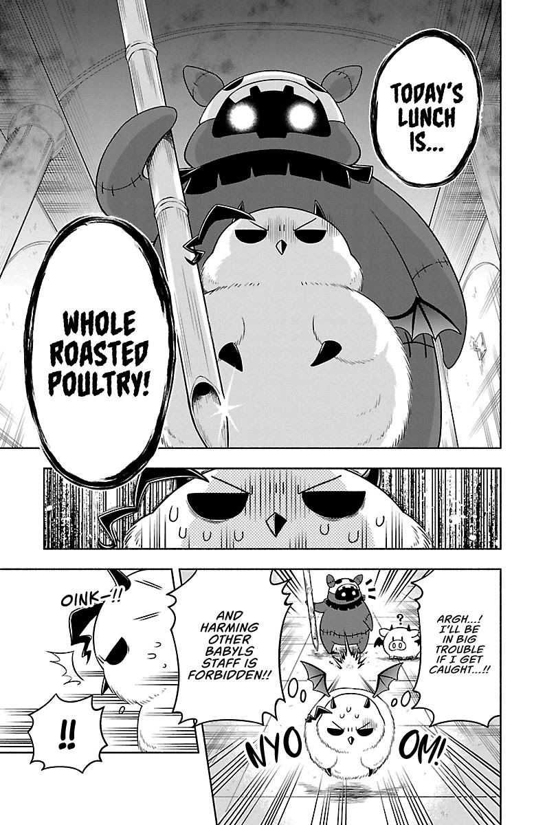 We Are The Main Characters Of The Demon World chapter 17 page 7