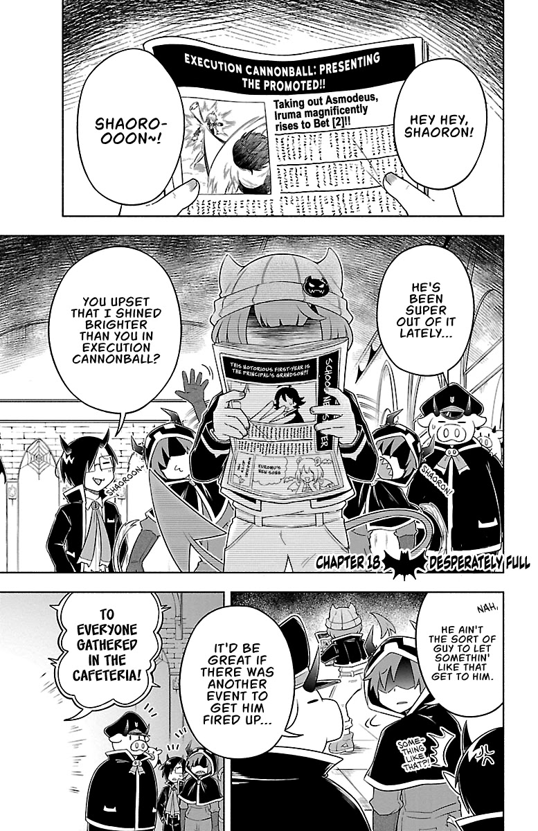 We Are The Main Characters Of The Demon World chapter 18 page 1