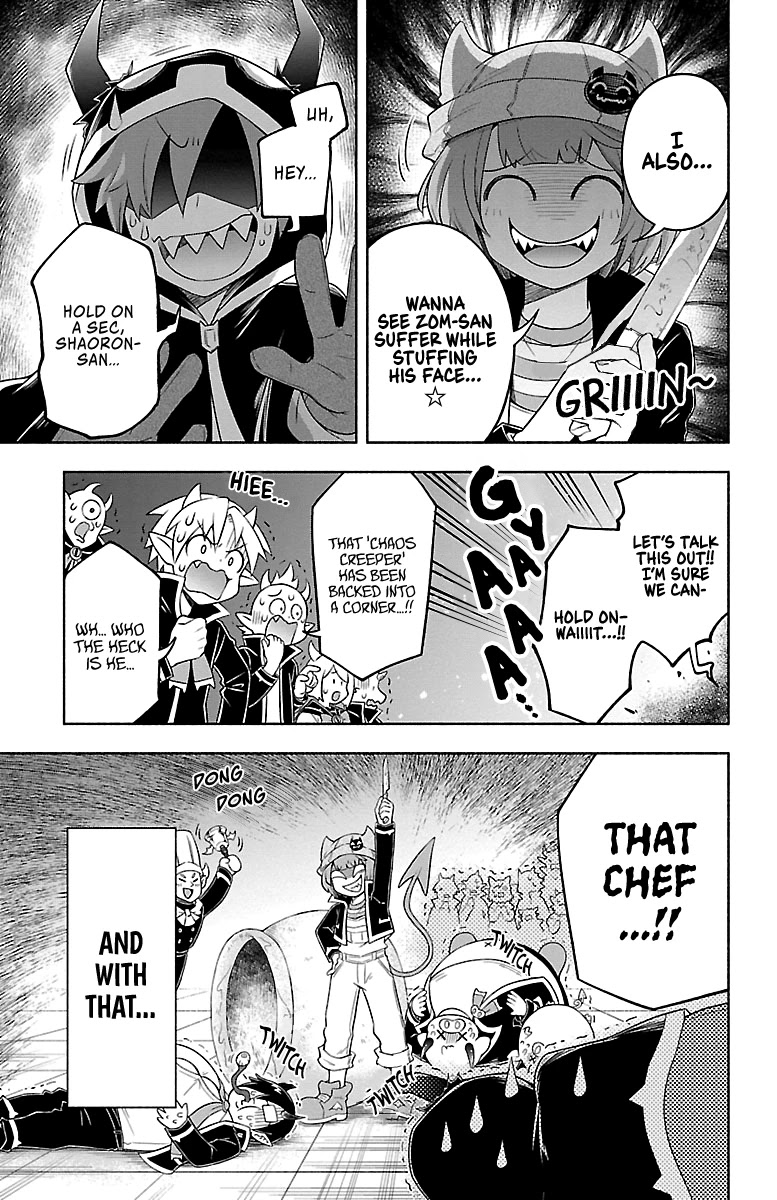 We Are The Main Characters Of The Demon World chapter 18 page 14