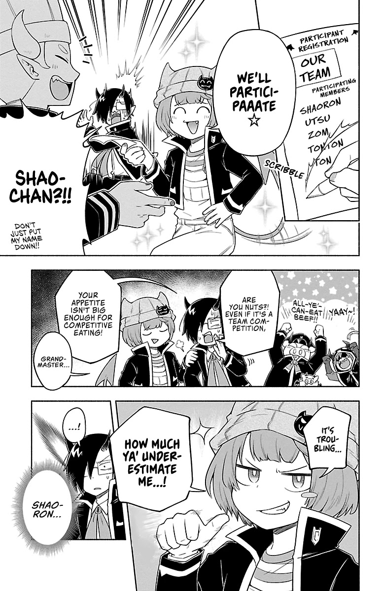 We Are The Main Characters Of The Demon World chapter 18 page 3