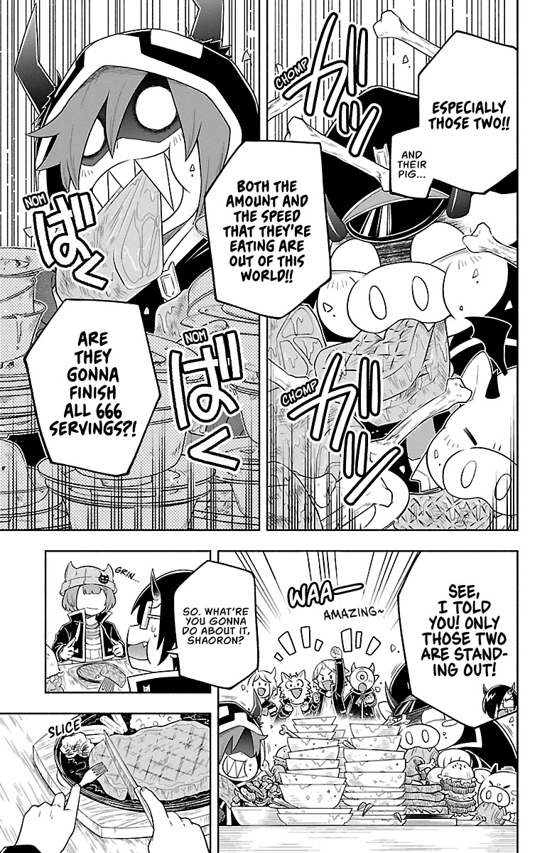 We Are The Main Characters Of The Demon World chapter 18 page 5