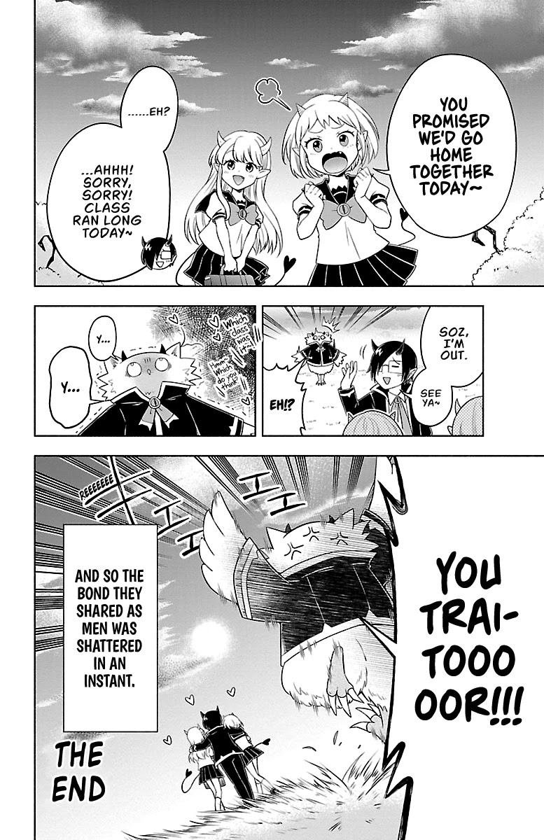 We Are The Main Characters Of The Demon World chapter 19 page 15