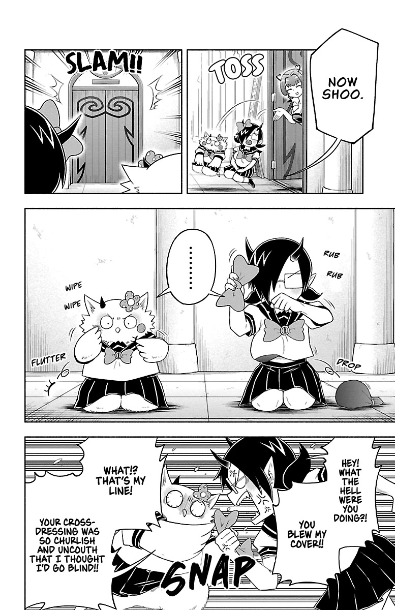 We Are The Main Characters Of The Demon World chapter 19 page 4