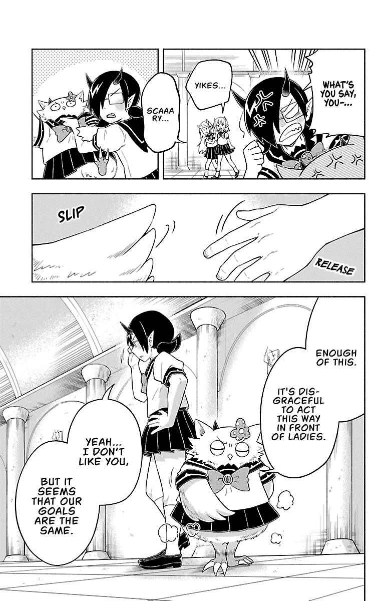 We Are The Main Characters Of The Demon World chapter 19 page 5