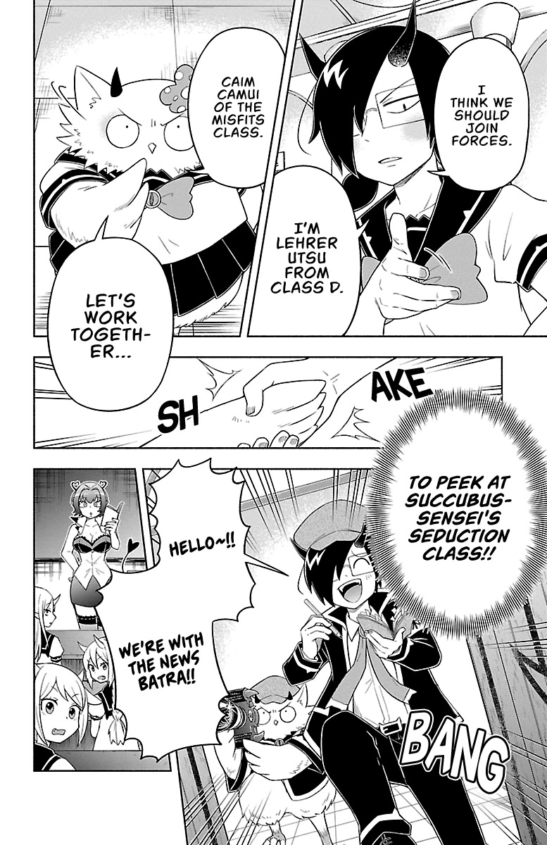 We Are The Main Characters Of The Demon World chapter 19 page 6