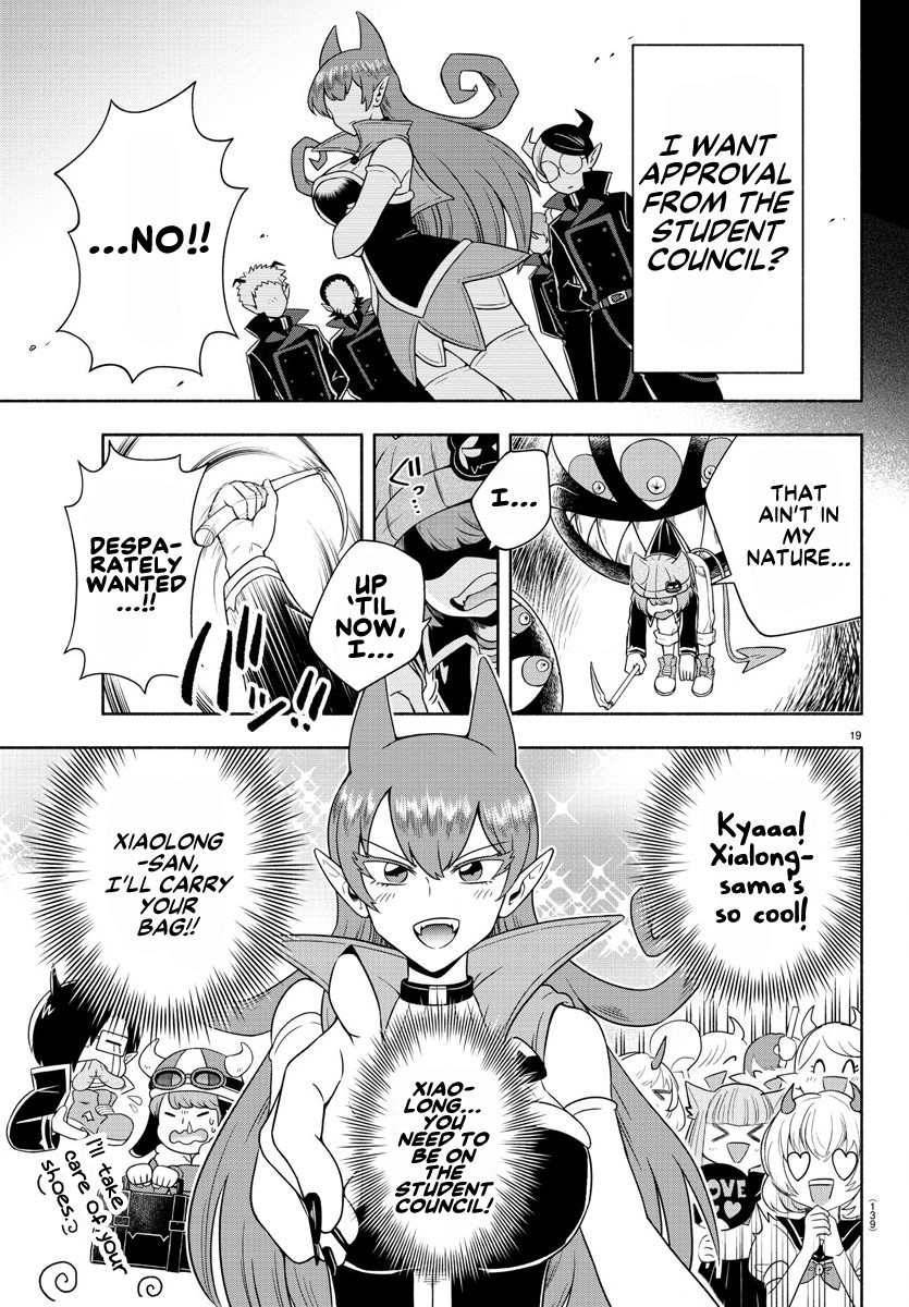 We Are The Main Characters Of The Demon World chapter 2 page 19