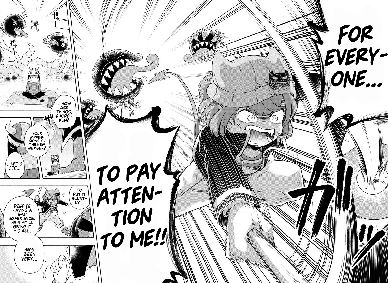 We Are The Main Characters Of The Demon World chapter 2 page 20