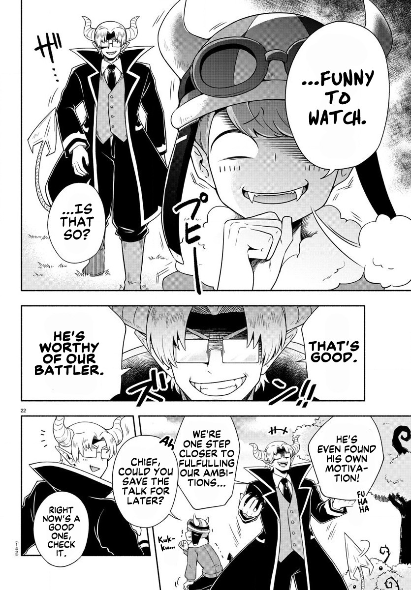 We Are The Main Characters Of The Demon World chapter 2 page 21