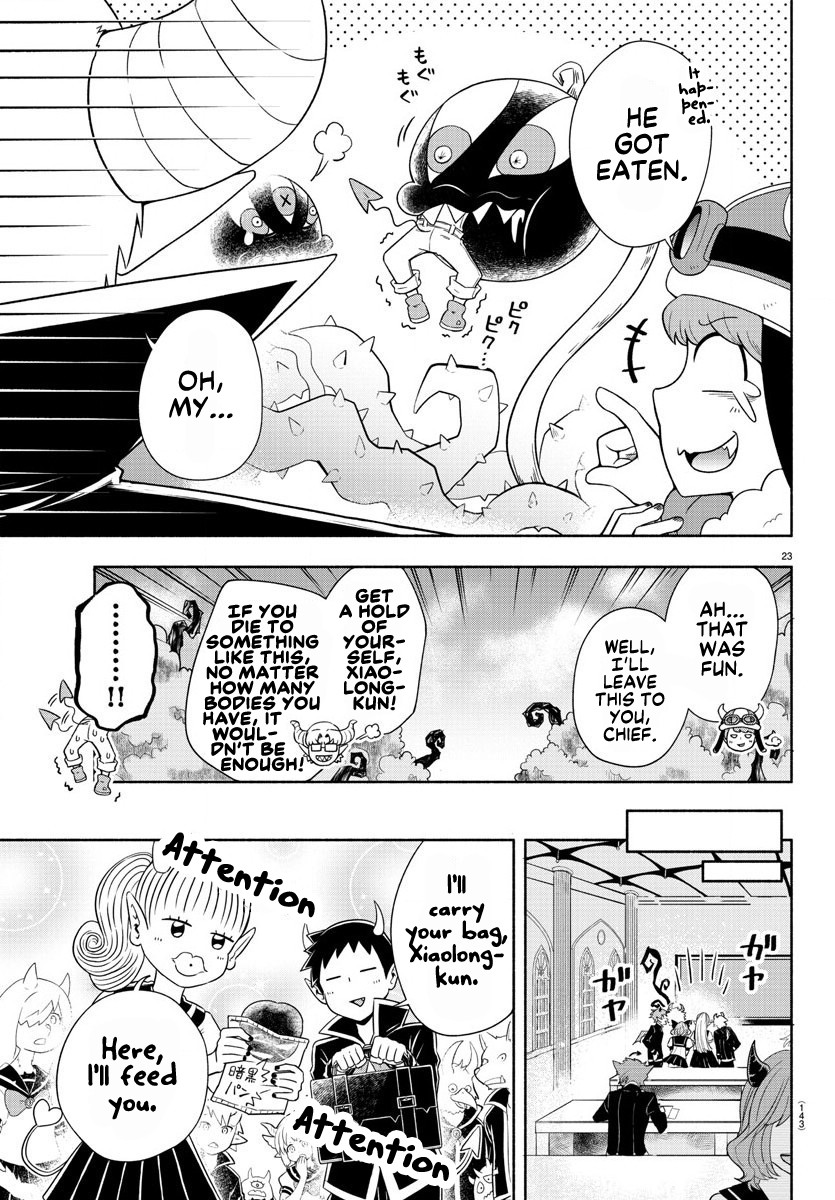 We Are The Main Characters Of The Demon World chapter 2 page 22