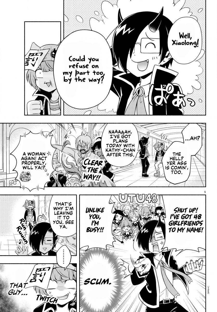 We Are The Main Characters Of The Demon World chapter 2 page 5