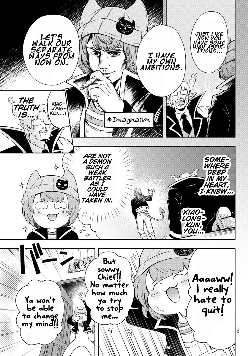 We Are The Main Characters Of The Demon World chapter 2 page 7