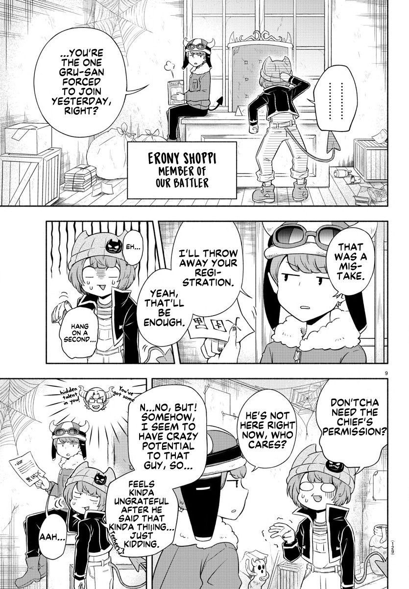 We Are The Main Characters Of The Demon World chapter 2 page 9