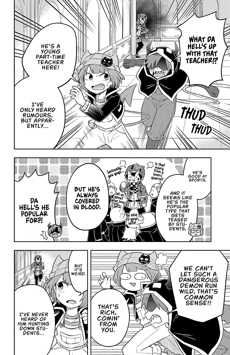 We Are The Main Characters Of The Demon World chapter 20 page 10