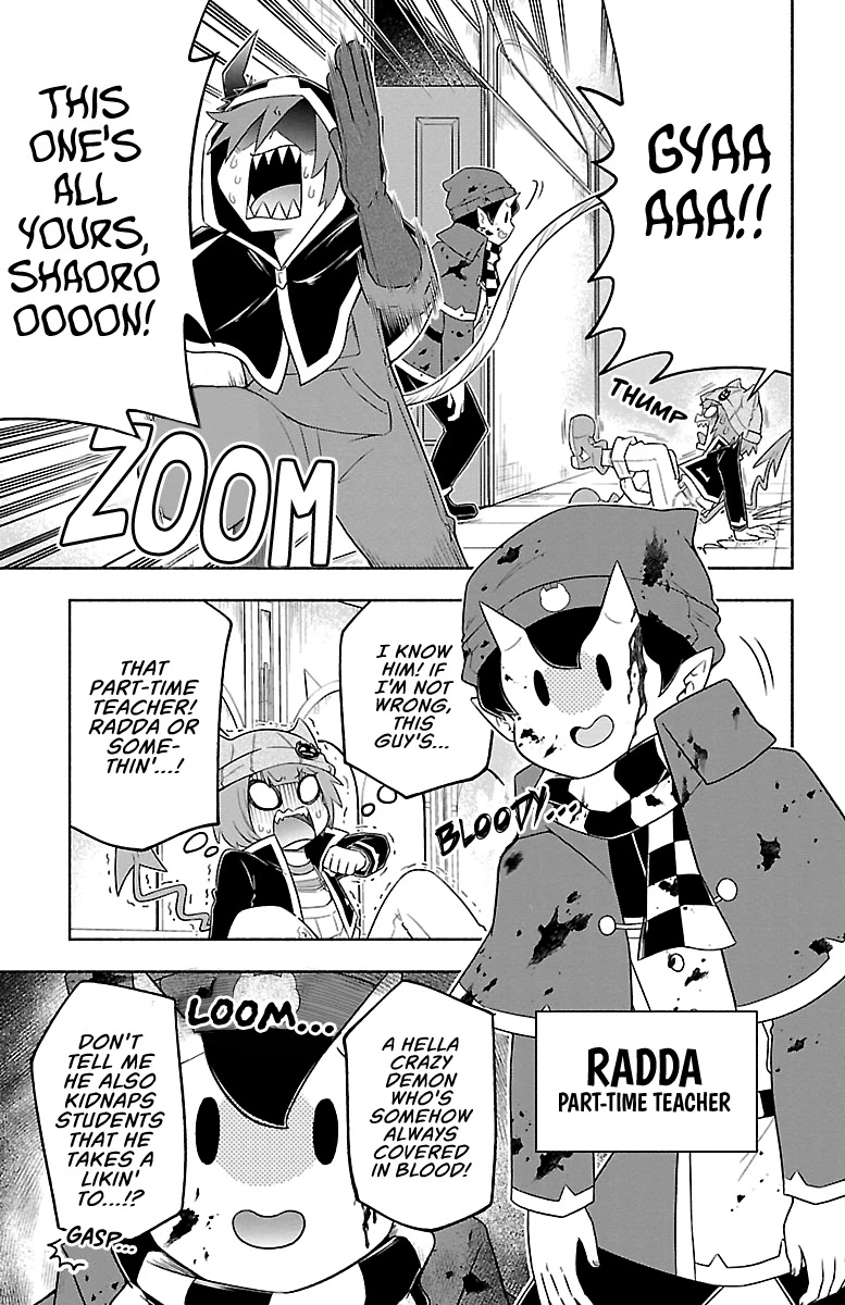 We Are The Main Characters Of The Demon World chapter 20 page 7