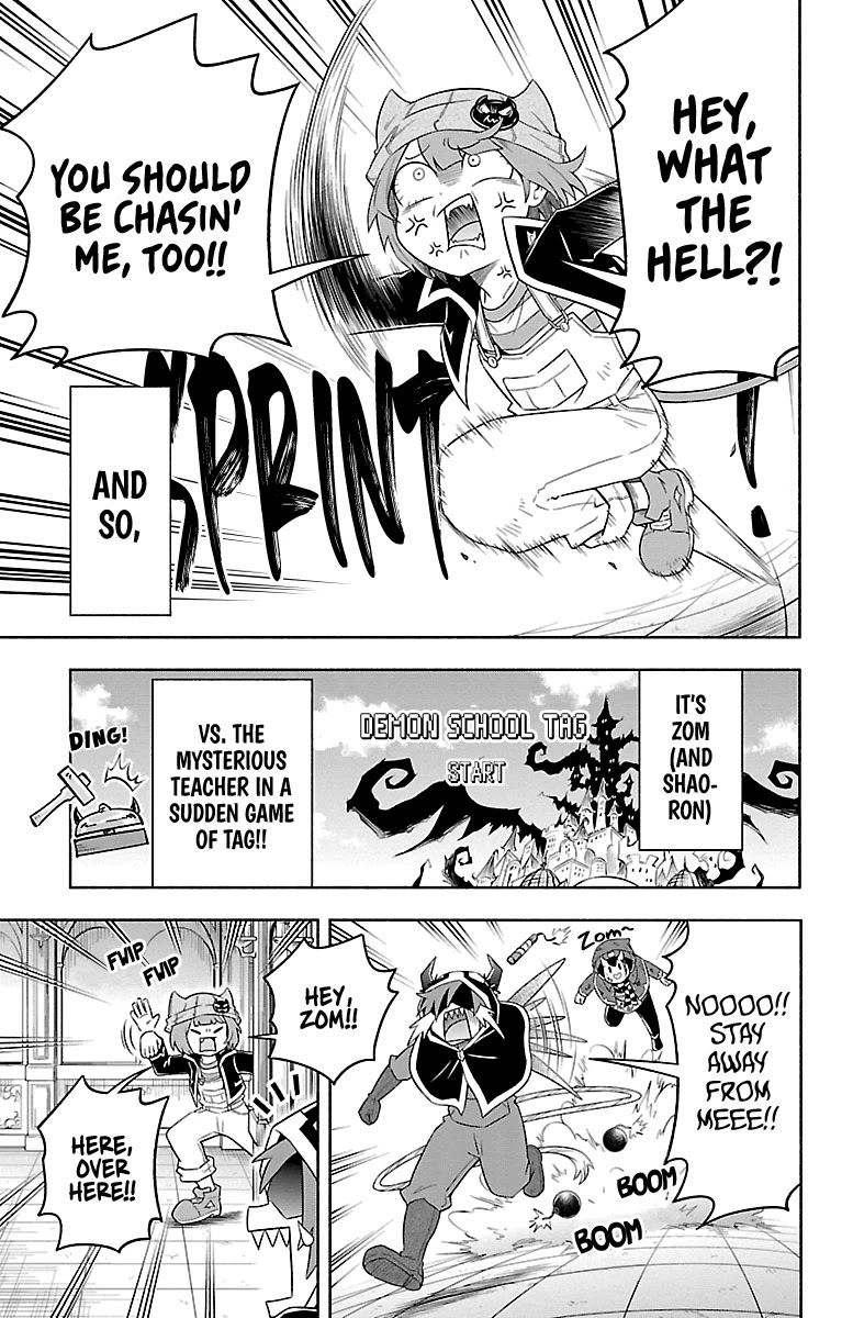 We Are The Main Characters Of The Demon World chapter 20 page 9