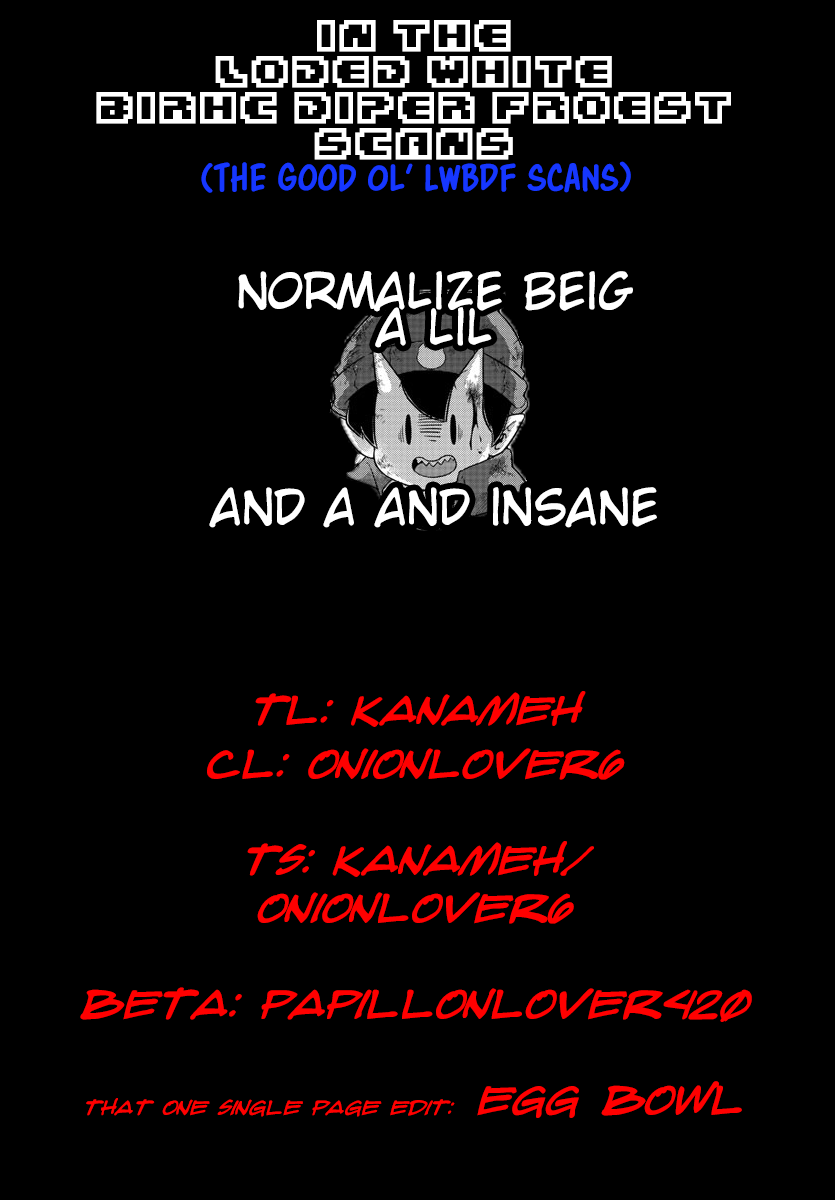 We Are The Main Characters Of The Demon World chapter 22 page 16