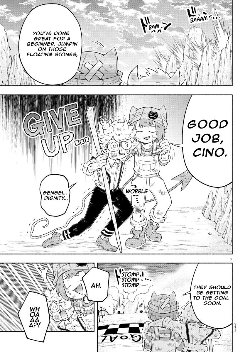 We Are The Main Characters Of The Demon World chapter 22 page 7