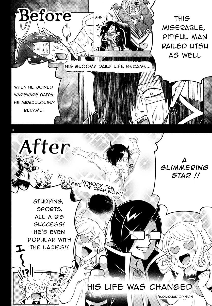 We Are The Main Characters Of The Demon World chapter 23 page 11