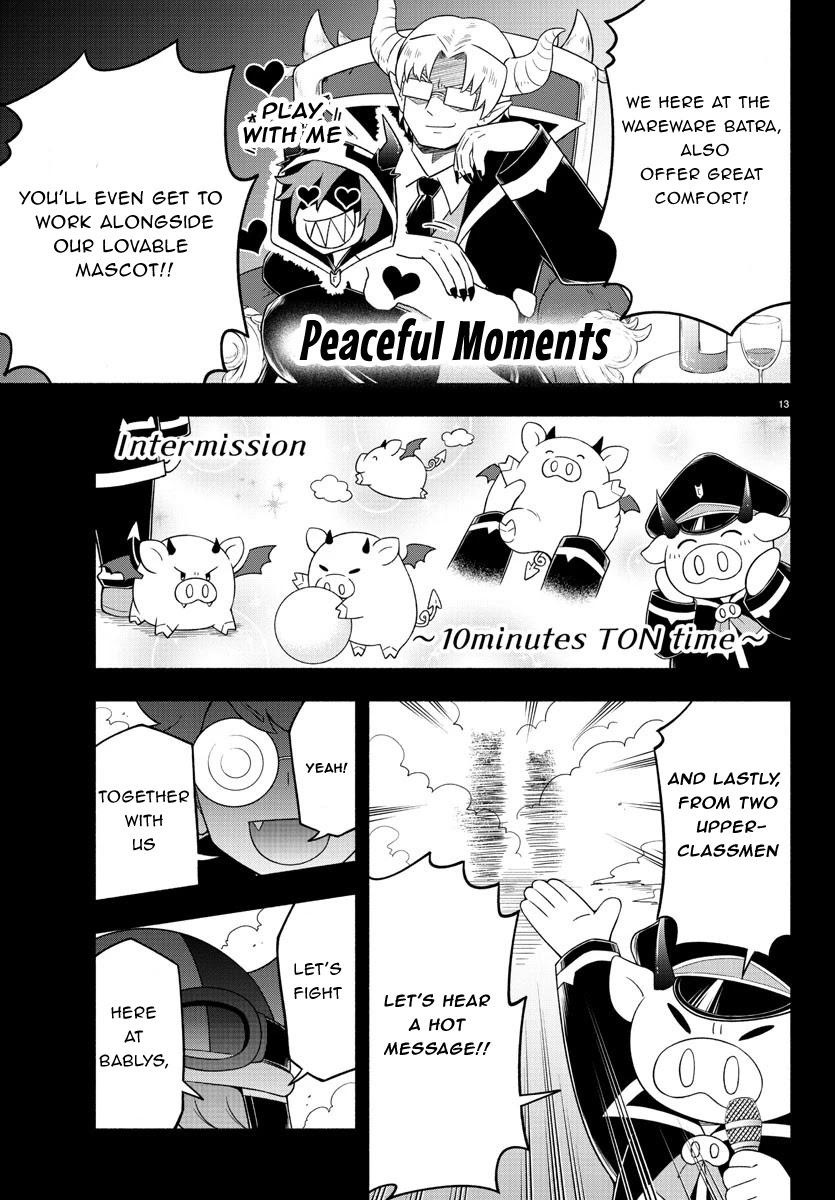 We Are The Main Characters Of The Demon World chapter 23 page 12