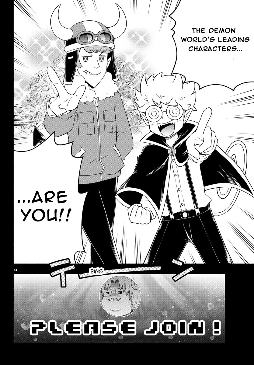 We Are The Main Characters Of The Demon World chapter 23 page 13