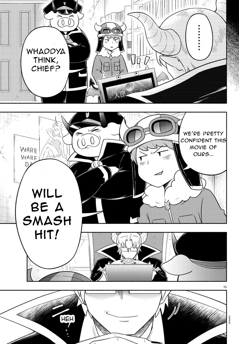 We Are The Main Characters Of The Demon World chapter 23 page 14