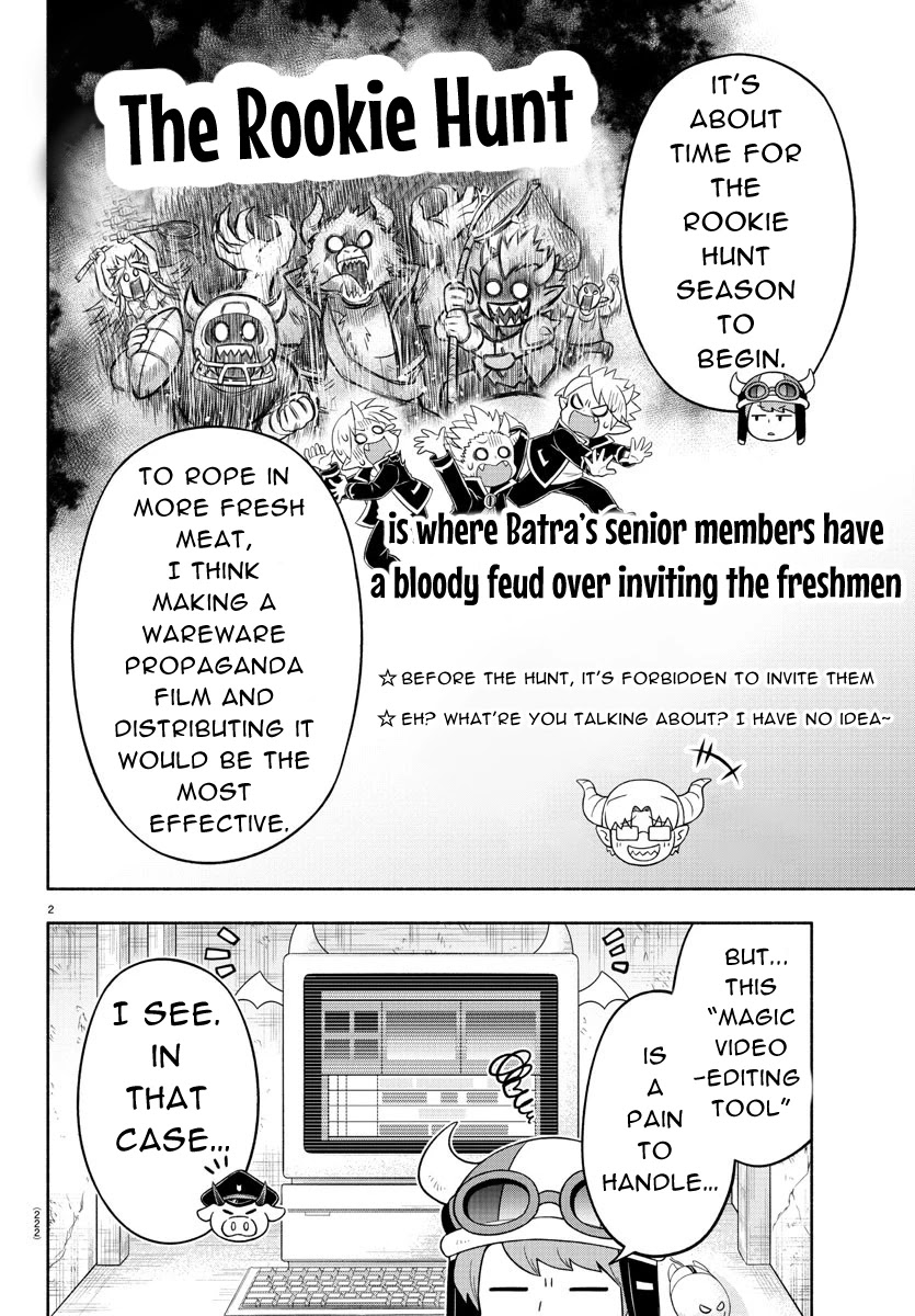 We Are The Main Characters Of The Demon World chapter 23 page 2