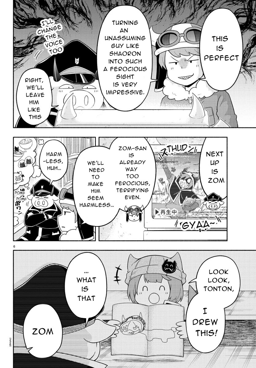 We Are The Main Characters Of The Demon World chapter 23 page 6