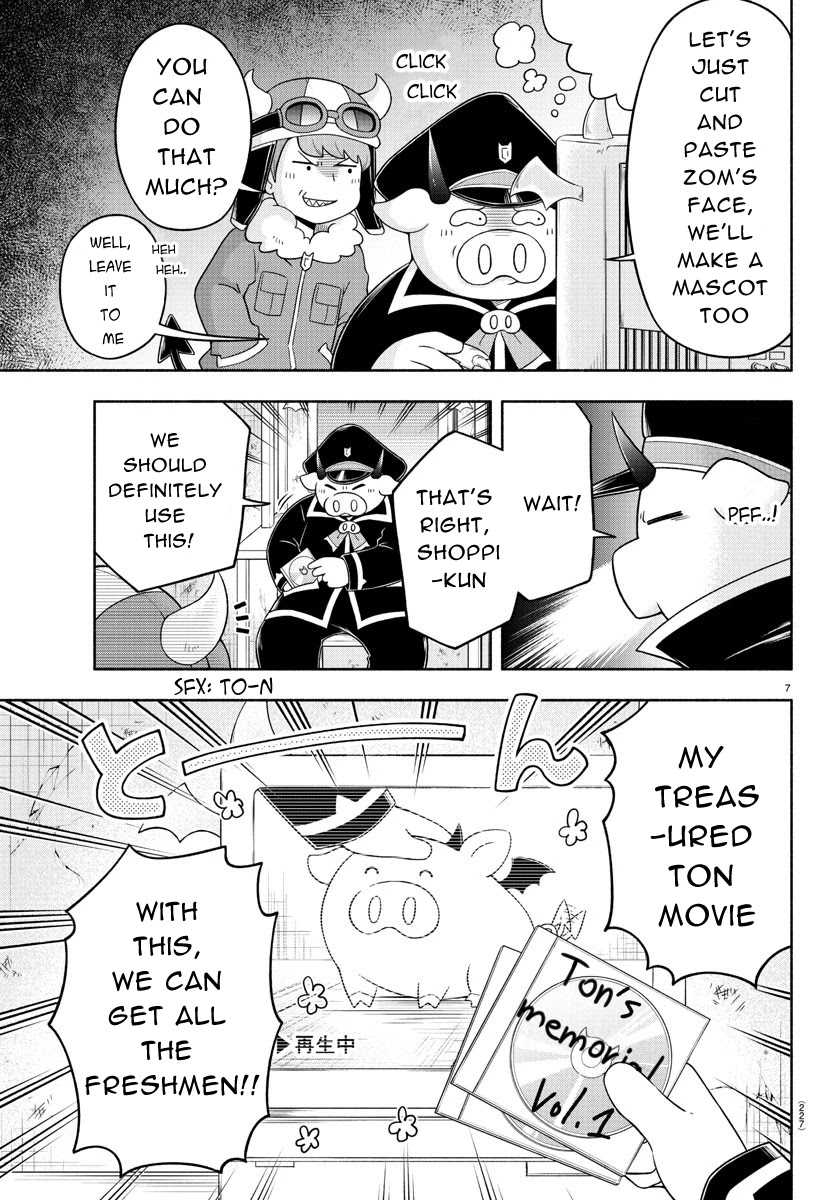 We Are The Main Characters Of The Demon World chapter 23 page 7