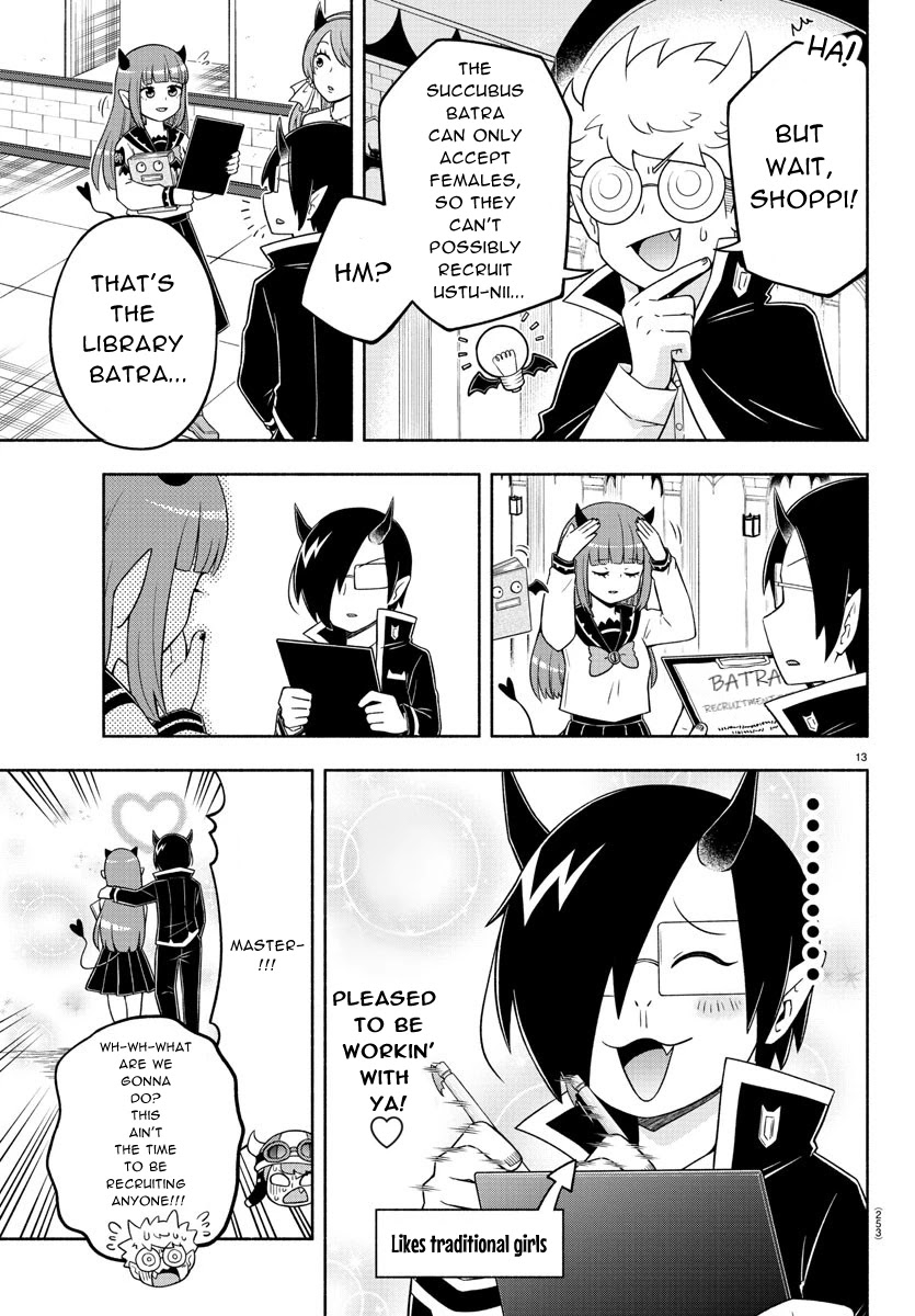 We Are The Main Characters Of The Demon World chapter 24 page 12