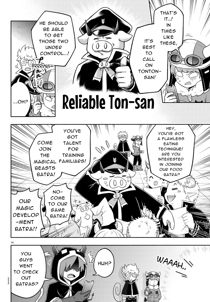 We Are The Main Characters Of The Demon World chapter 24 page 13