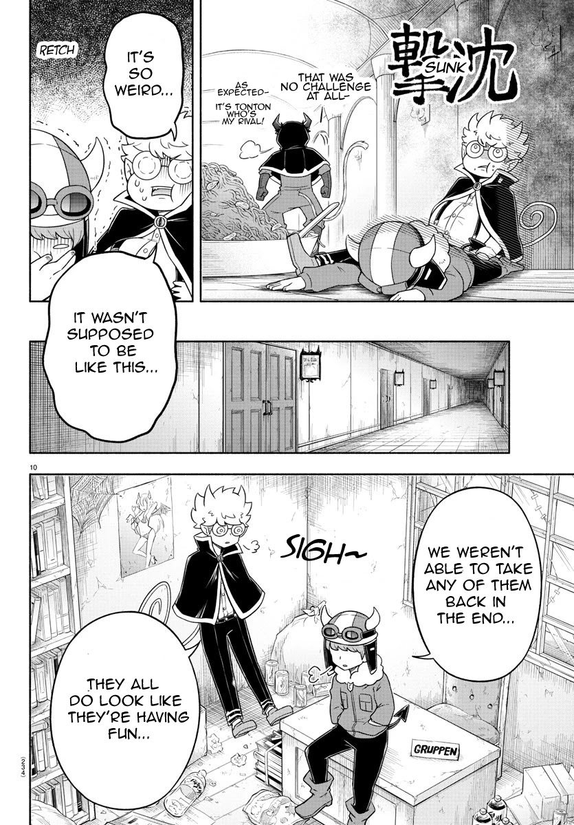 We Are The Main Characters Of The Demon World chapter 25 page 10