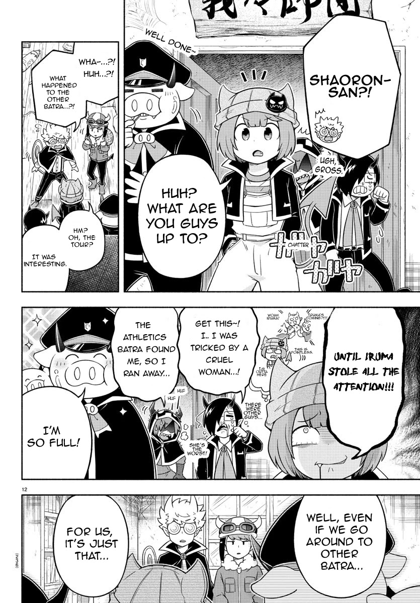 We Are The Main Characters Of The Demon World chapter 25 page 12