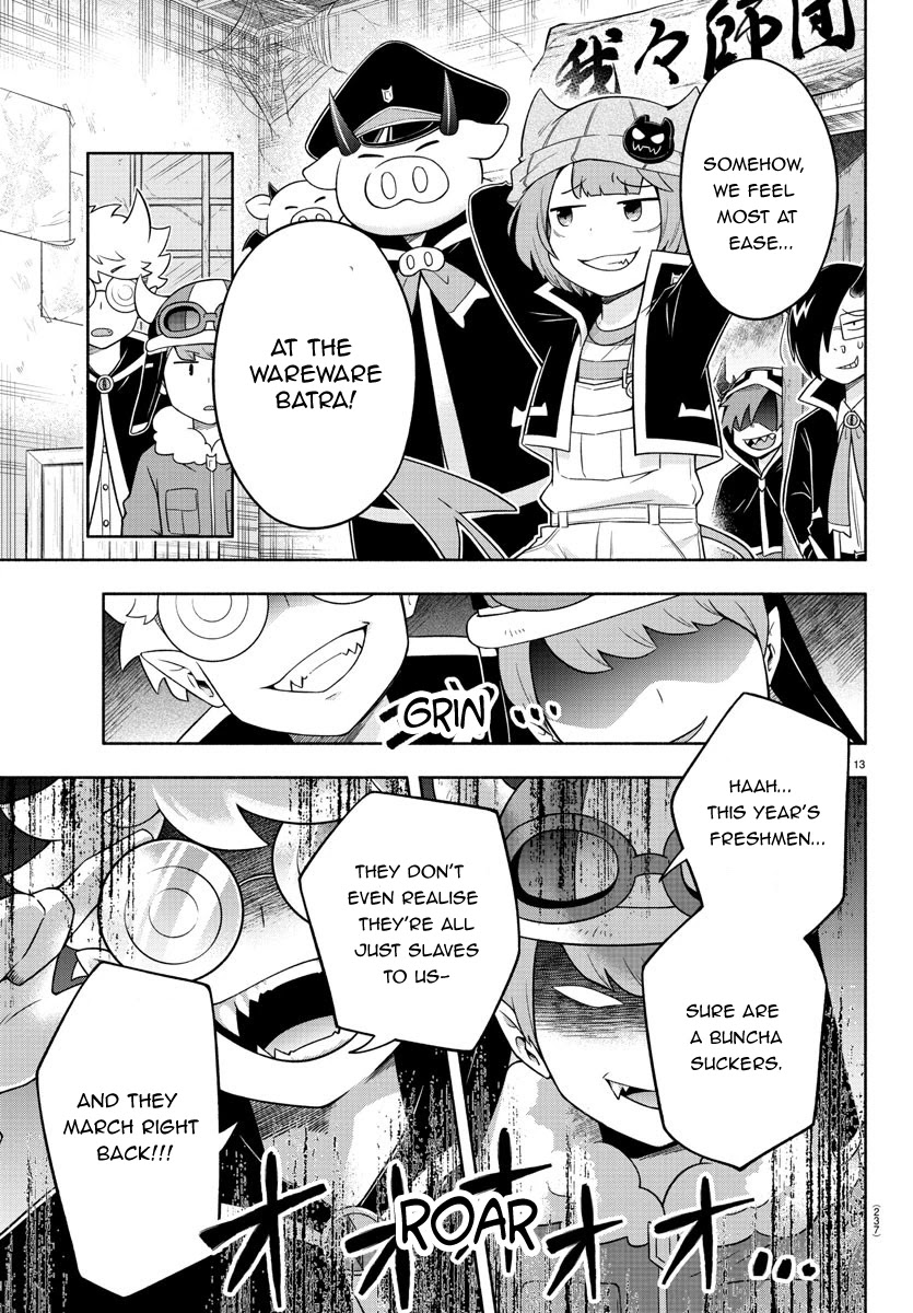 We Are The Main Characters Of The Demon World chapter 25 page 13