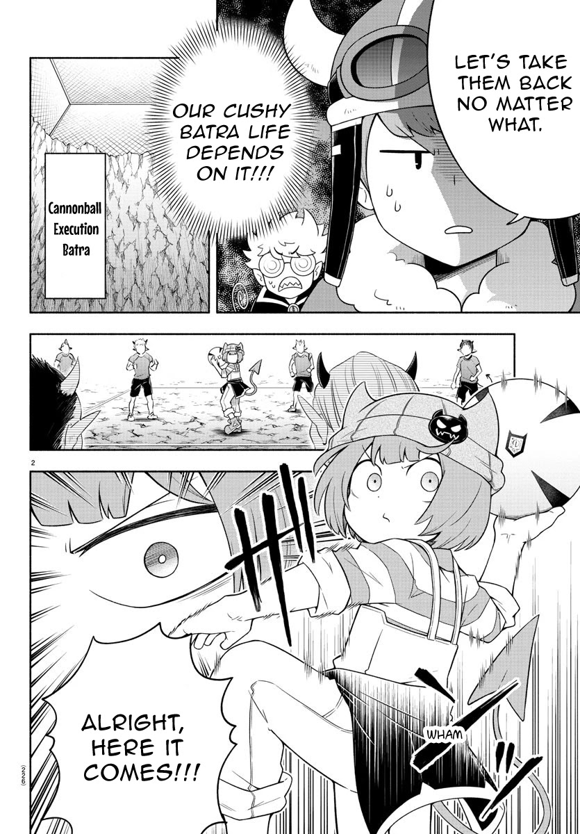 We Are The Main Characters Of The Demon World chapter 25 page 2