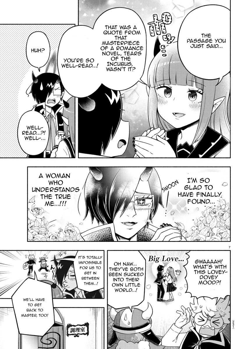 We Are The Main Characters Of The Demon World chapter 25 page 7