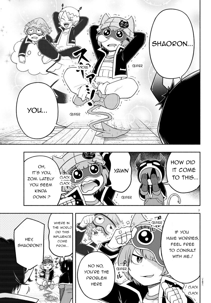 We Are The Main Characters Of The Demon World chapter 26 page 10