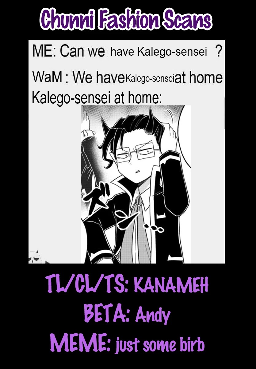 We Are The Main Characters Of The Demon World chapter 26 page 19